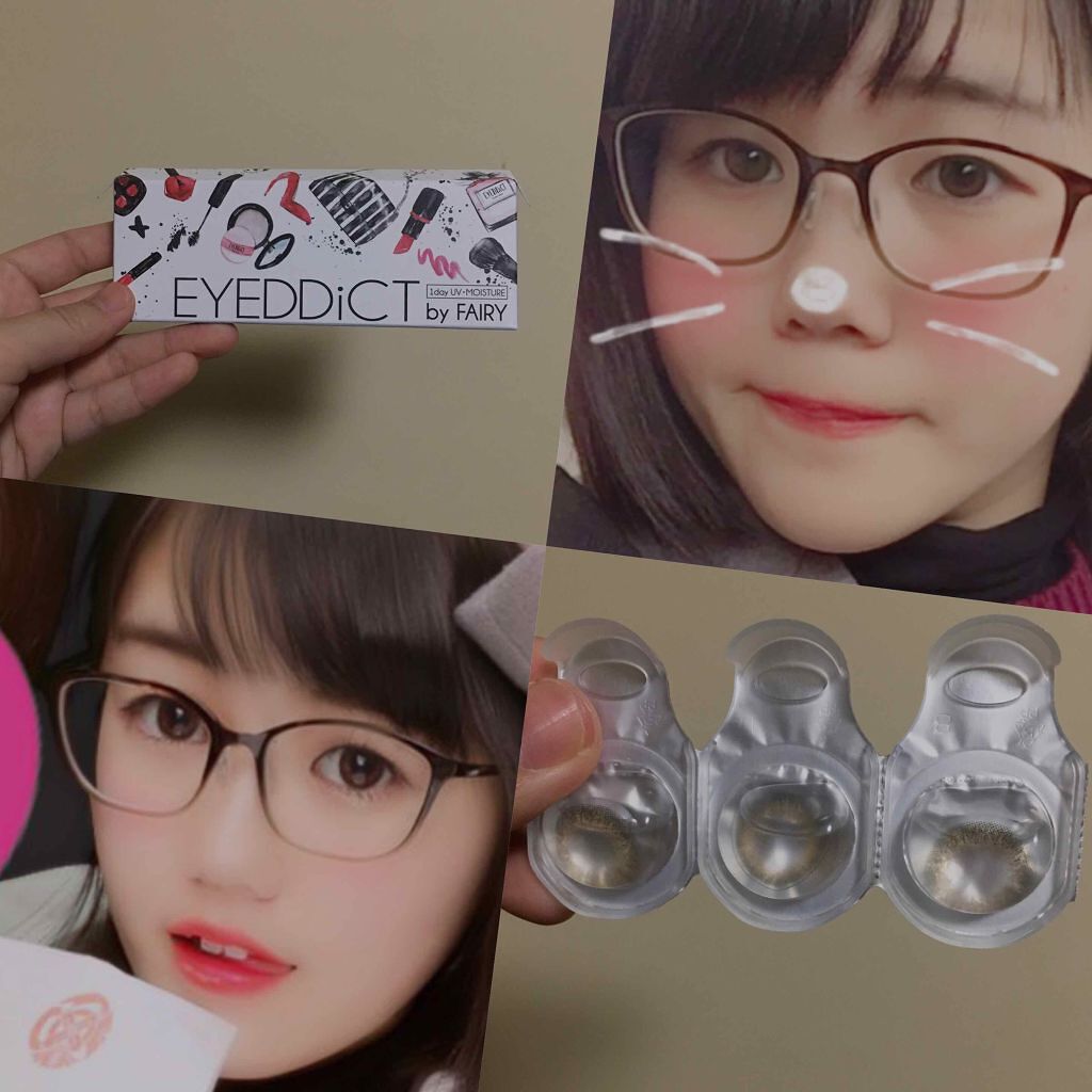 アイディクト byフェアリー/FAIRY/カラーコンタクトレンズを使ったクチコミ（1枚目）