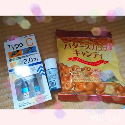 マイスキンケア美容液 CICA/DAISO/美容液を使ったクチコミ(1枚目)