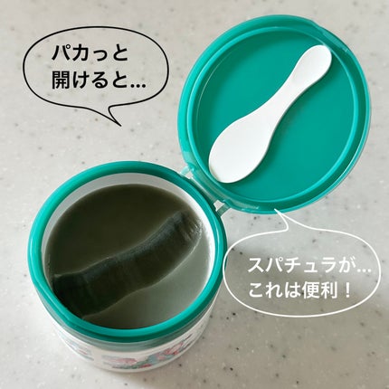 夢みるバーム 海泥スムースモイスチャー/ロゼット/クレンジングバームを使ったクチコミ(3枚目)