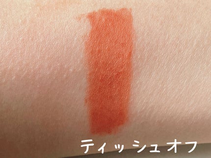 ジューシーパン ムースティント/A’pieu/リップティントを使ったクチコミ(6枚目)