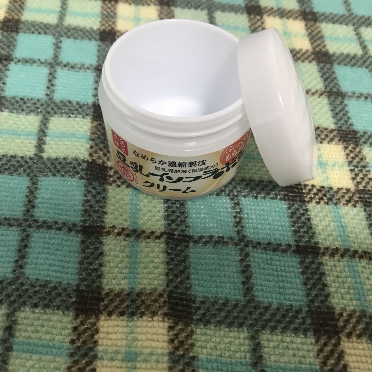 クリーム NA/なめらか本舗/フェイスクリームを使ったクチコミ（1枚目）