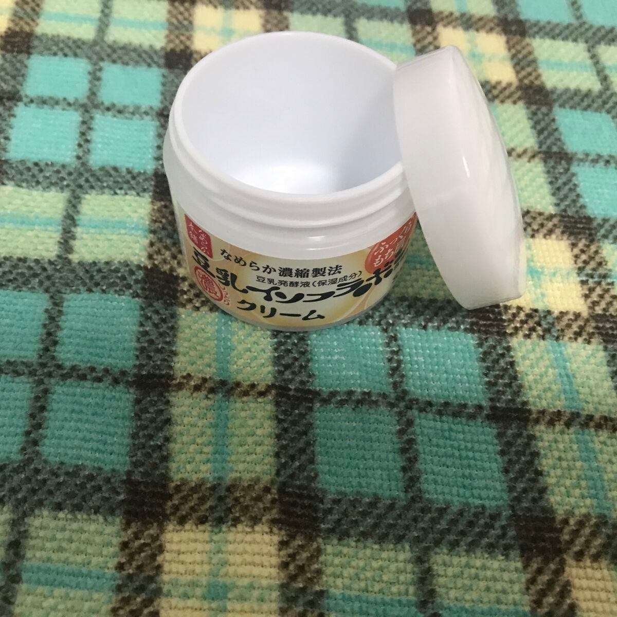 クリーム NA/なめらか本舗/フェイスクリームを使ったクチコミ(1枚目)