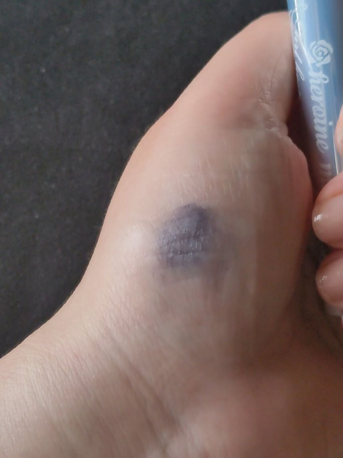 カールキープ マスカラベース/ヒロインメイク/マスカラ下地を使ったクチコミ(4枚目)