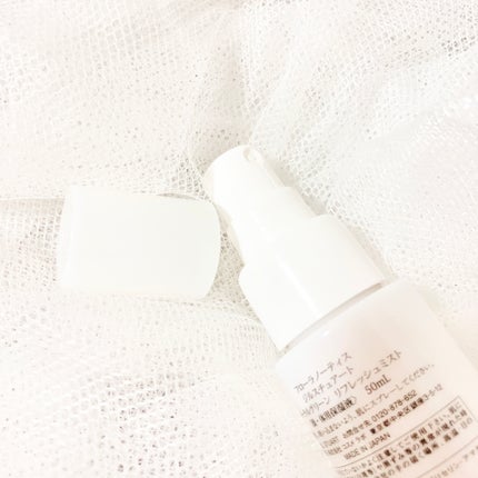 フローラルグリーン リフレッシュミスト/Flora Notis JILL STUART/ミスト状化粧水を使ったクチコミ(2枚目)