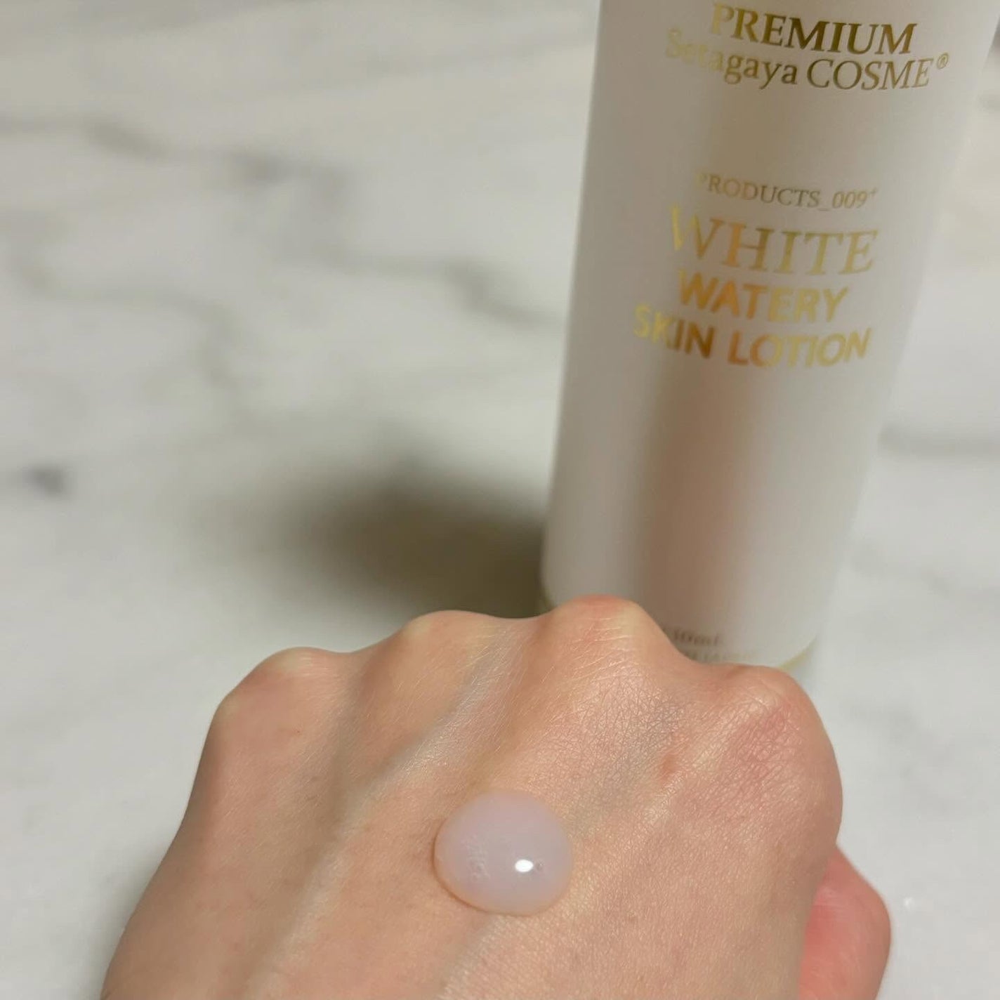 美白ウォータリースキンローション/世田谷コスメ/化粧水を使ったクチコミ(2枚目)