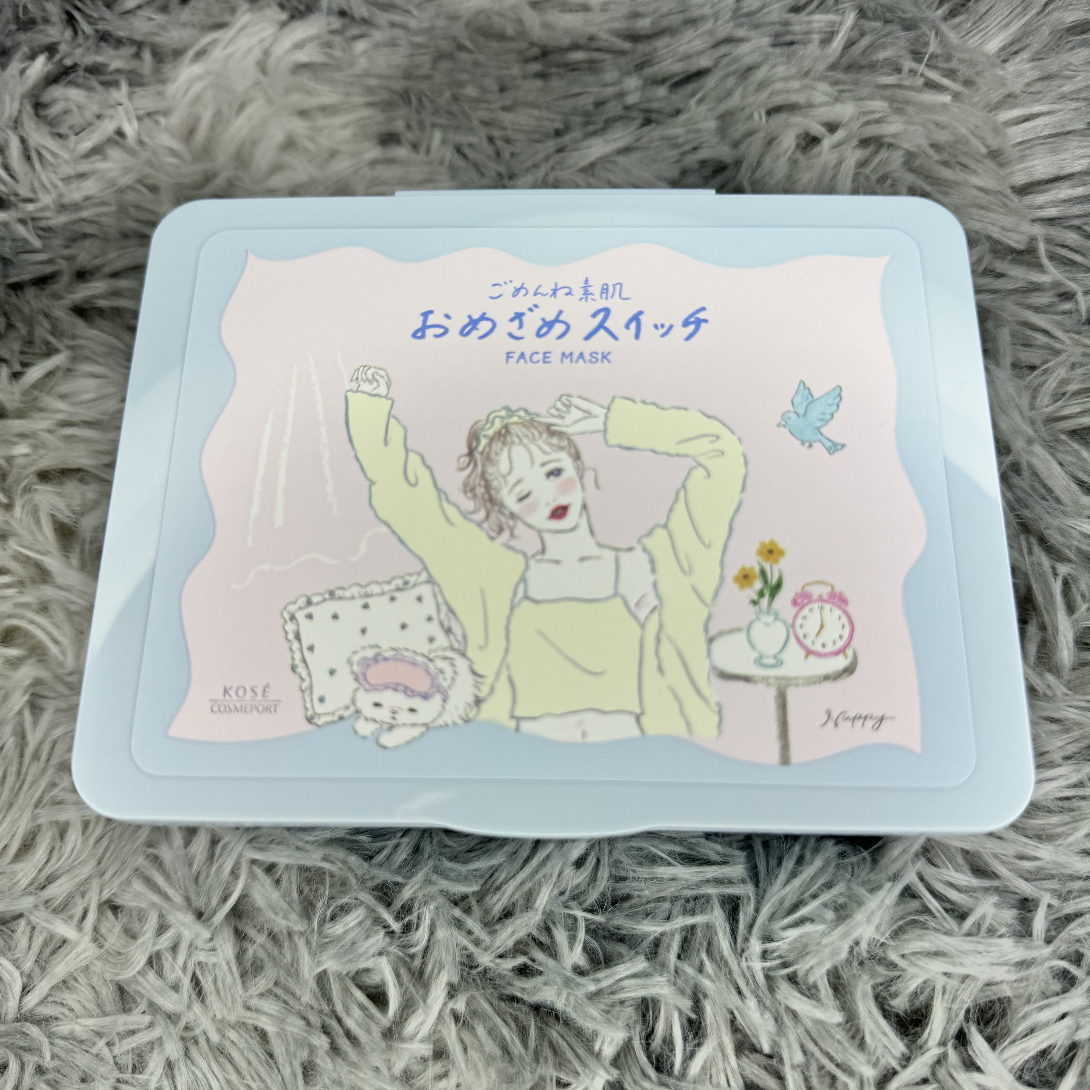 クリアターン ごめんね素肌 おめざめスイッチマスク/クリアターン/シートマスク・パックを使ったクチコミ（1枚目）