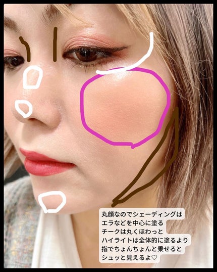 Fireworks 16 Color Eye Shadow/ZEESEA/アイシャドウパレットを使ったクチコミ(6枚目)