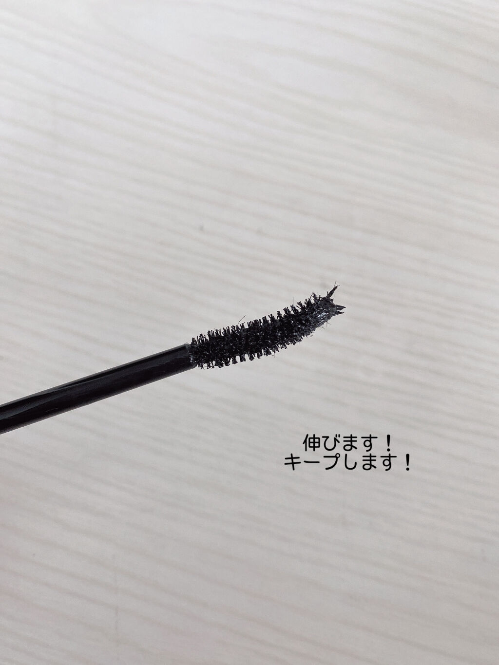 アイラッシュカーラー/オルビス/ビューラーを使ったクチコミ（3枚目）