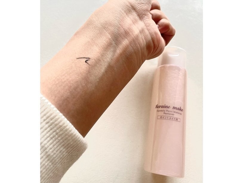 スピーディーポイントメイクリムーバー/ヒロインメイク/ポイントメイクリムーバーを使ったクチコミ(5枚目)