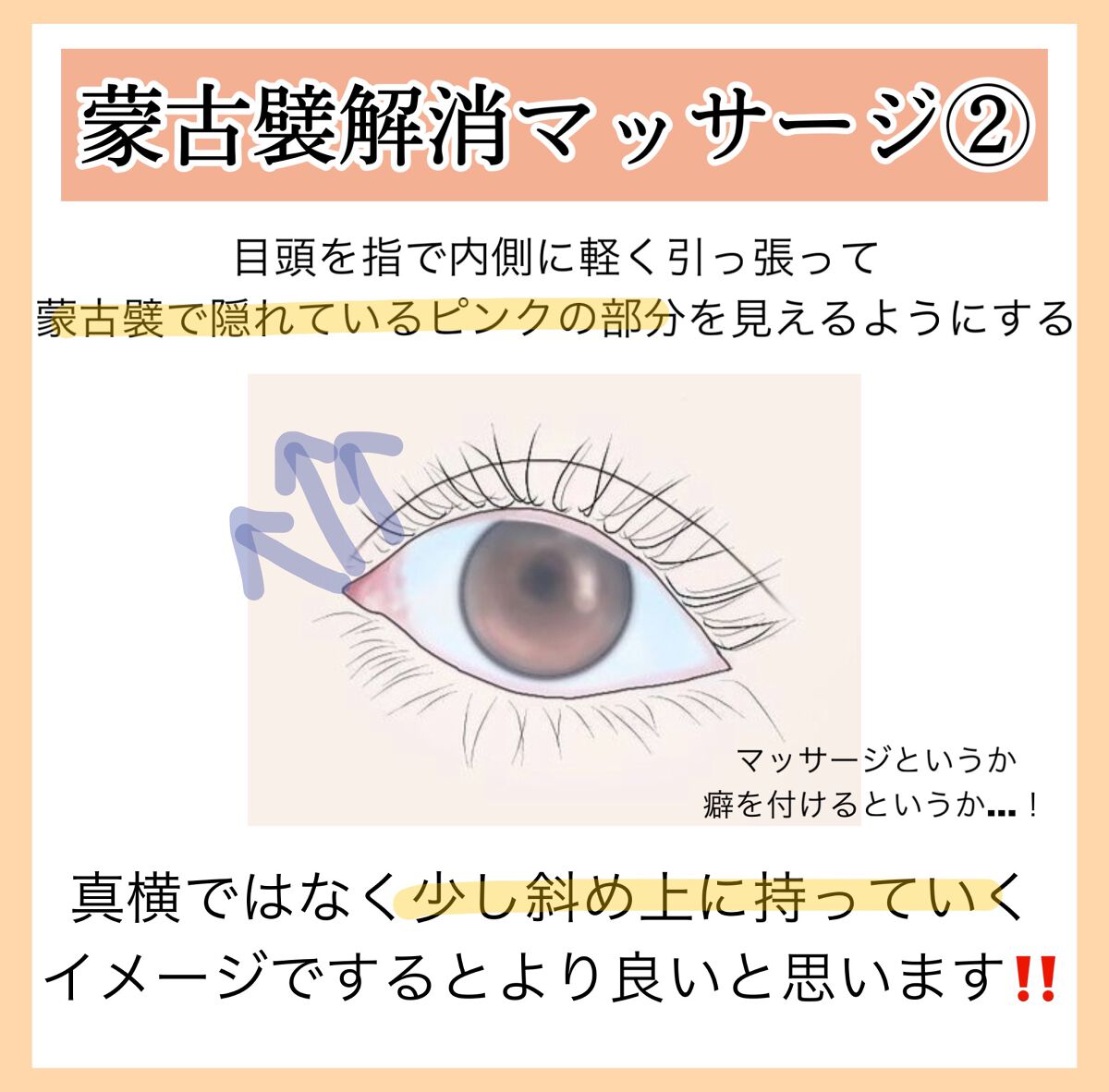 ハトムギ保湿ジェル(ナチュリエ スキンコンディショニングジェル)/ナチュリエ/美容液を使ったクチコミ(8枚目)