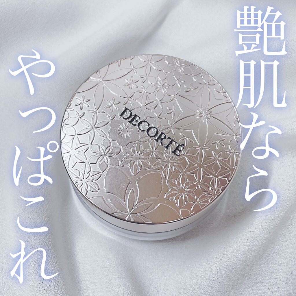フェイスパウダー/DECORTÉ/ルースパウダーを使ったクチコミ（1枚目）