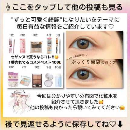 ワンステップオリジナルクリアパッド/COSRX/トナーパッドを使ったクチコミ(9枚目)