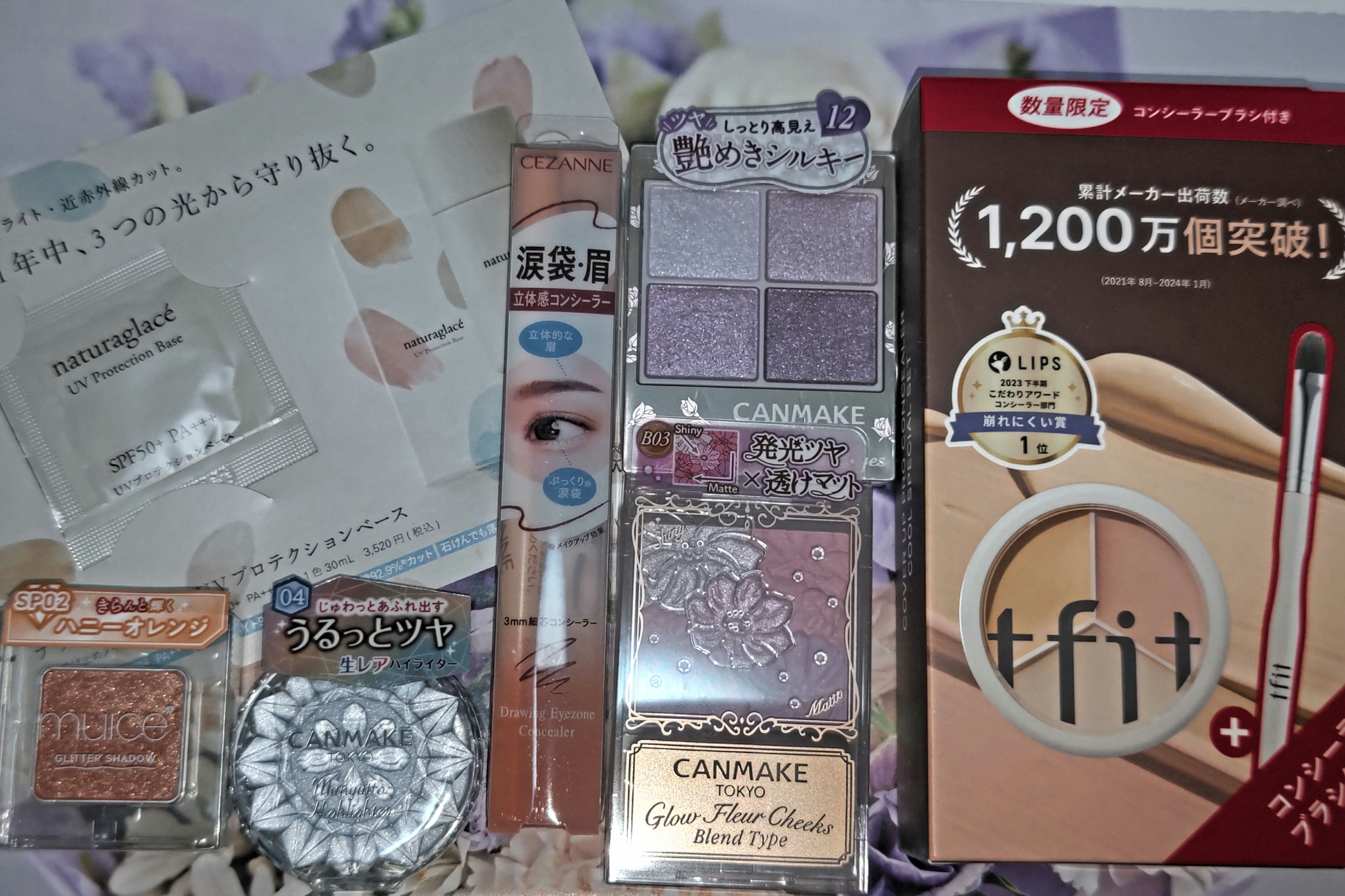 カバーアッププロコンシーラー クール スペシャルセット(コンシーラー15g+ブラシ)/TFIT/パレットコンシーラーを使ったクチコミ（1枚目）