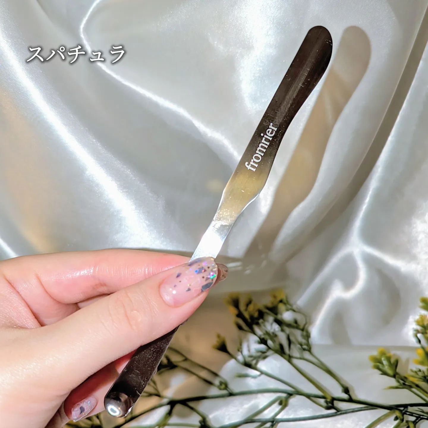 EGFシカウォーターサンアンプル/fromrier/日焼け止めローションを使ったクチコミ（3枚目）