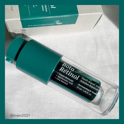 ボタレチノールユースリペアソリューションセット/ENPRANI(韓国)/美容液を使ったクチコミ(2枚目)