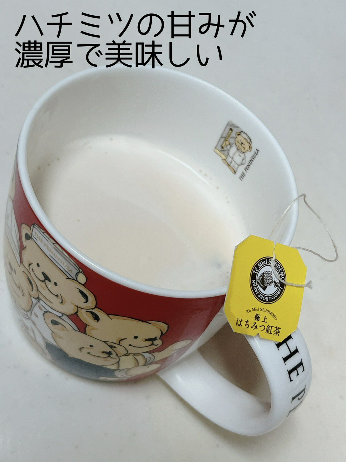 極上はちみつ紅茶/ラクシュミー/ドリンクを使ったクチコミ（2枚目）