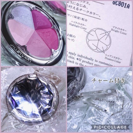 ジルスチュアート ブルーム ミックスブラッシュ コンパクト 05 spicy dahlia/JILL STUART/パウダーチークを使ったクチコミ(2枚目)