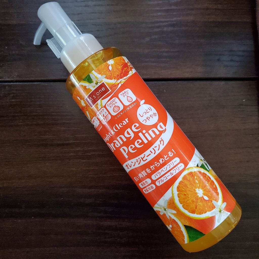 ブライト&クリア オレンジピーリング/M's one/ピーリングを使ったクチコミ(1枚目)