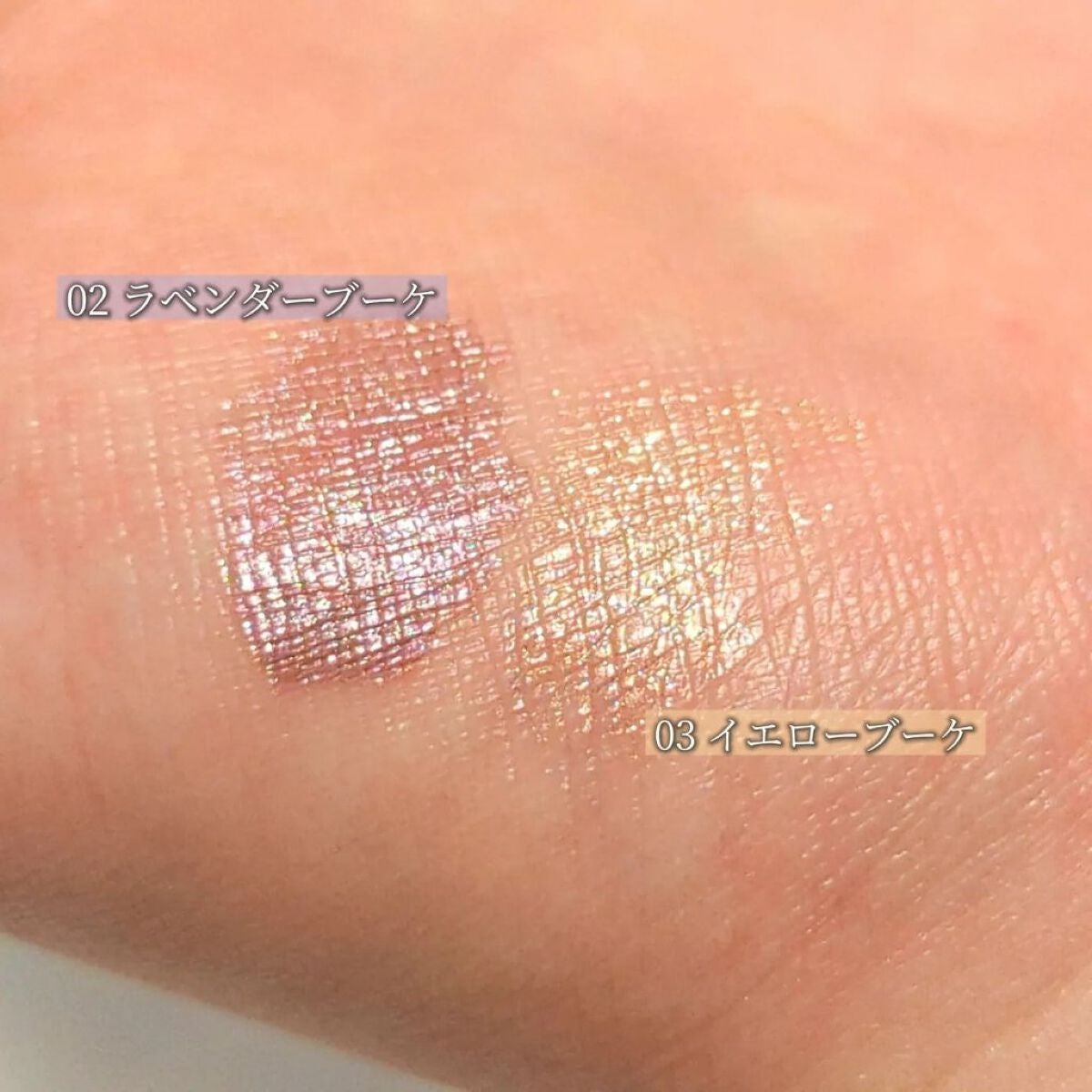 カラーミーツ アイライナーL /リリーフルール/リキッドアイライナーを使ったクチコミ(3枚目)