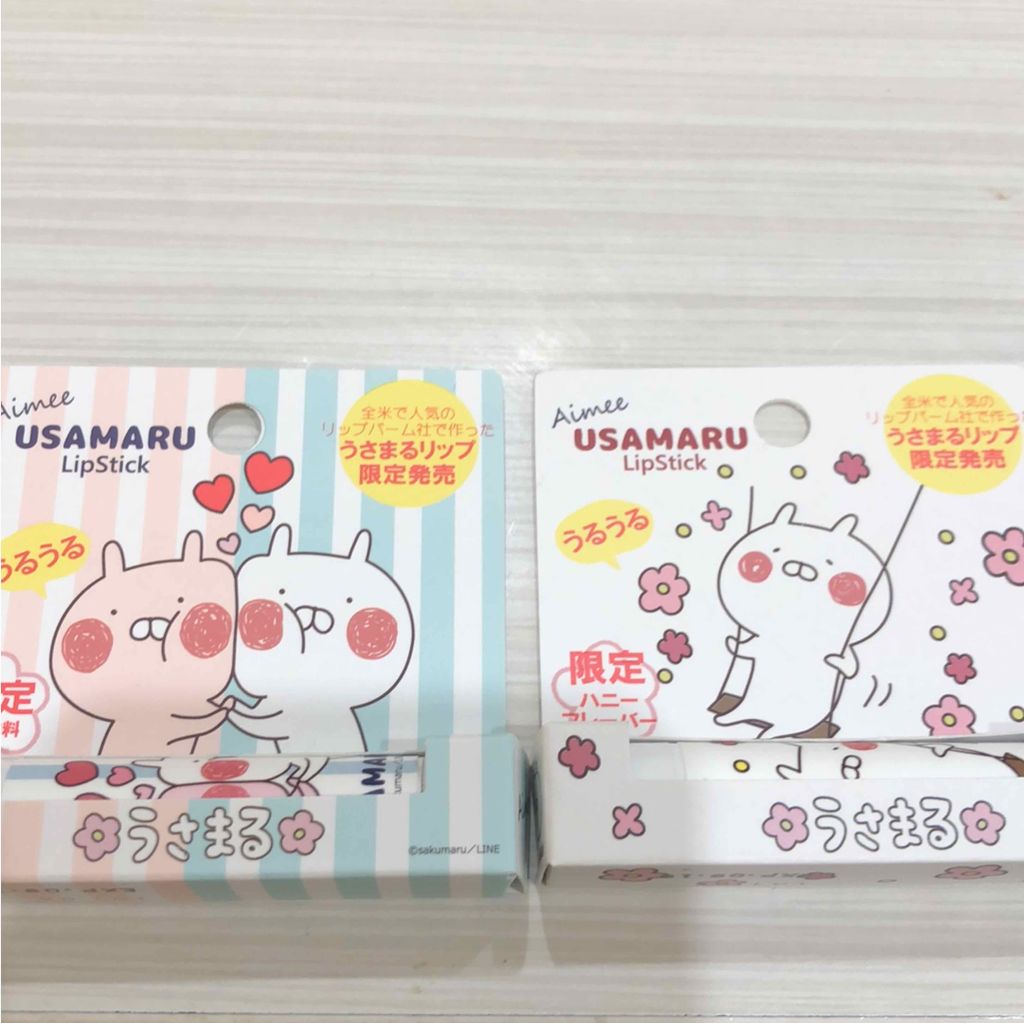 LINE FRIENDS Aimee うさまる LipStick/USAMARU Aimee Cosmetics/リップクリームを使ったクチコミ（1枚目）