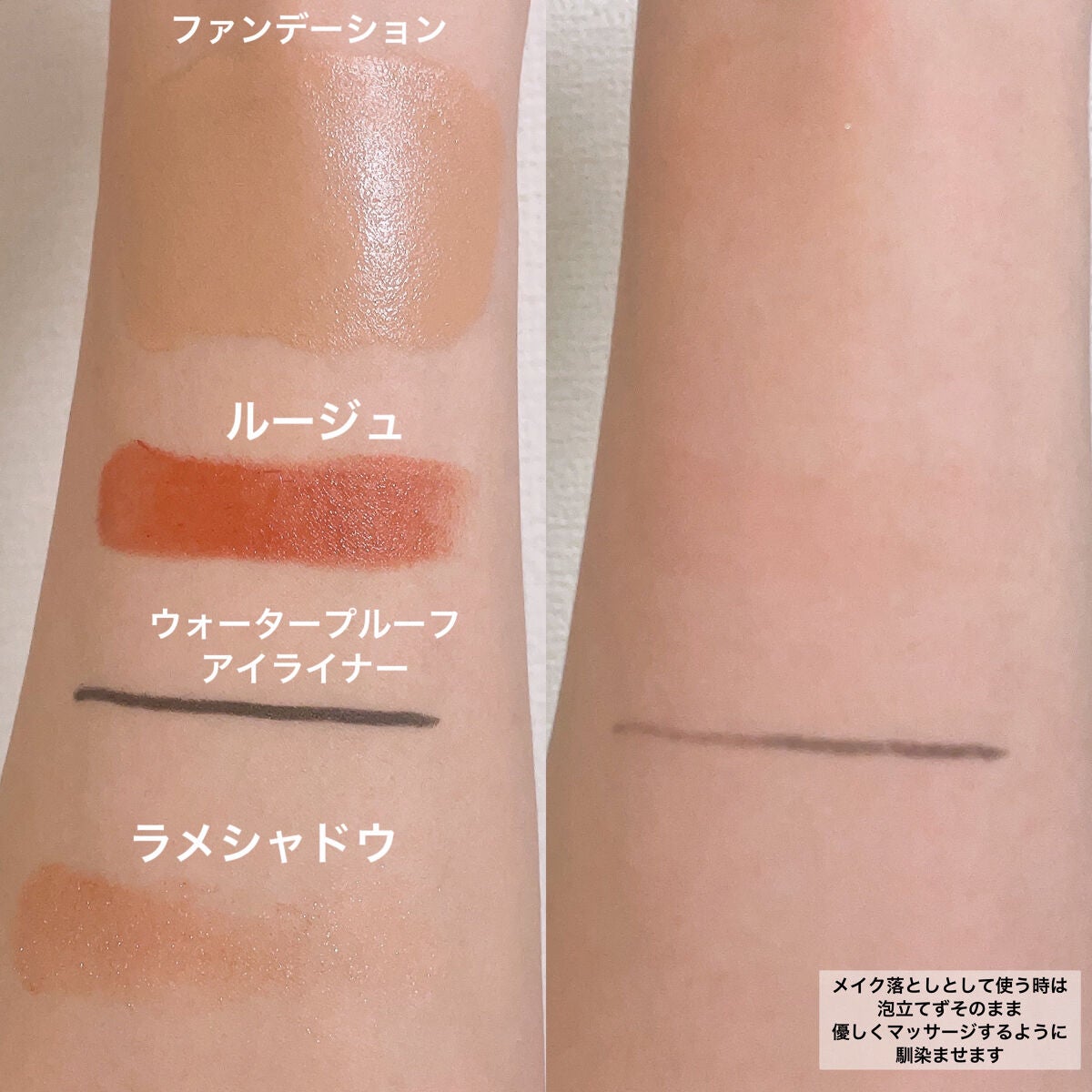 クレンジングリサーチ ウォッシュクレンジング N/クレンジングリサーチ/洗顔フォームを使ったクチコミ(4枚目)