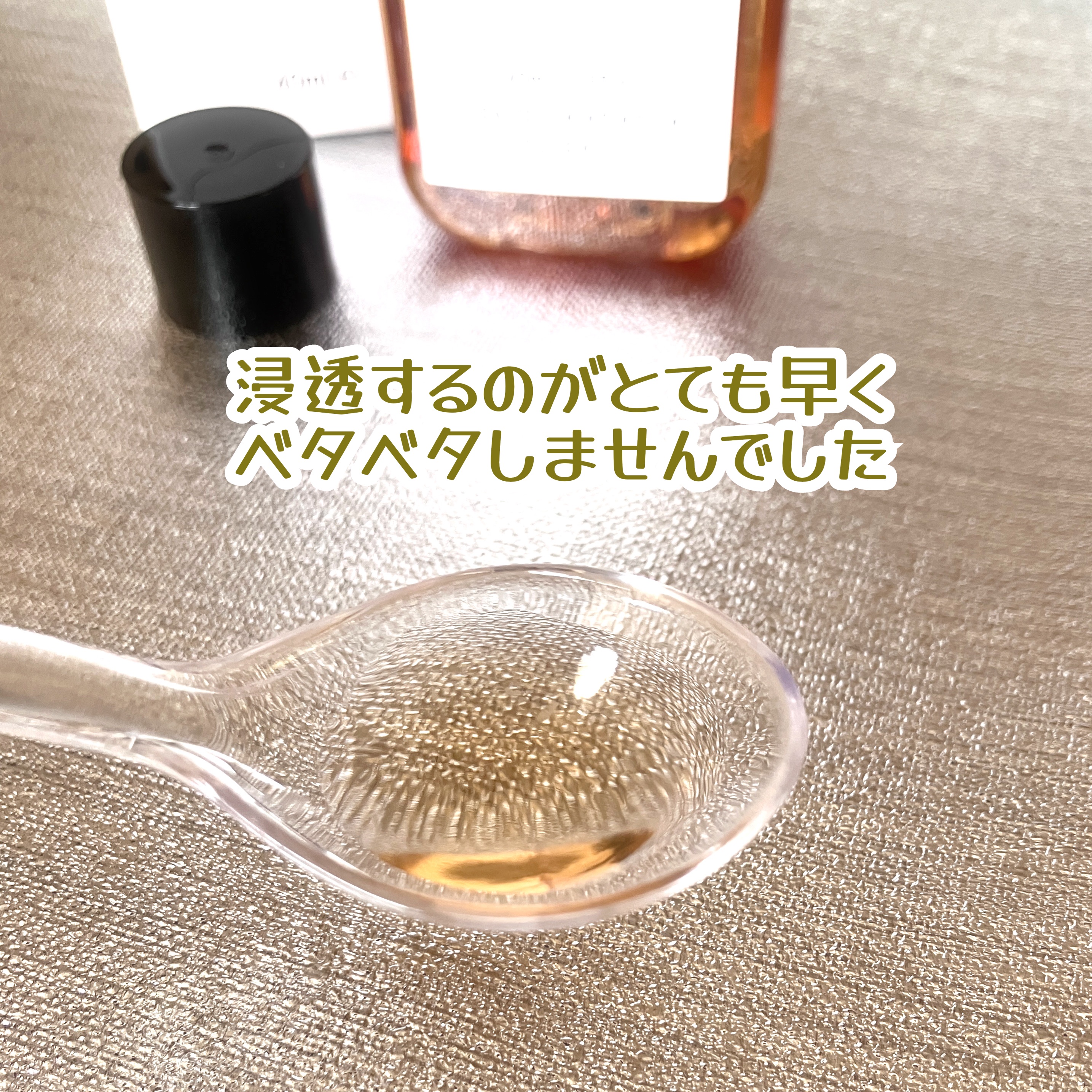 ツボクサ化粧水/ONE THING/化粧水を使ったクチコミ（3枚目）