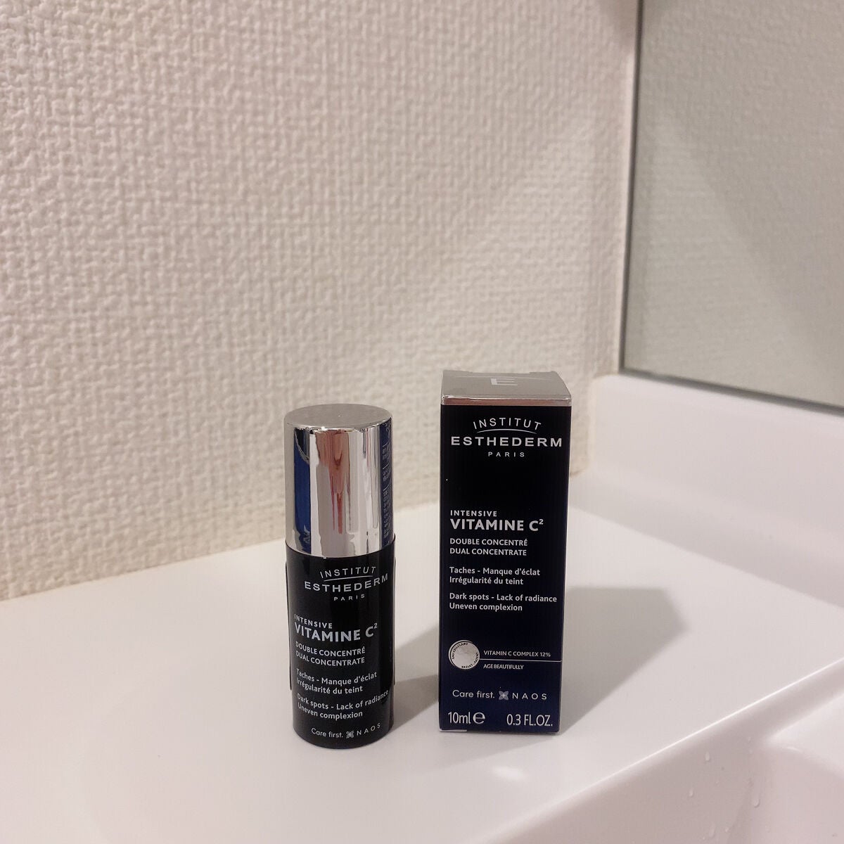 Rちゃん/美容レポ on LIPS 「୨୧┈┈┈┈┈┈┈┈┈┈┈┈┈┈┈୨୧エステダムインテンシブC..」(1枚目)