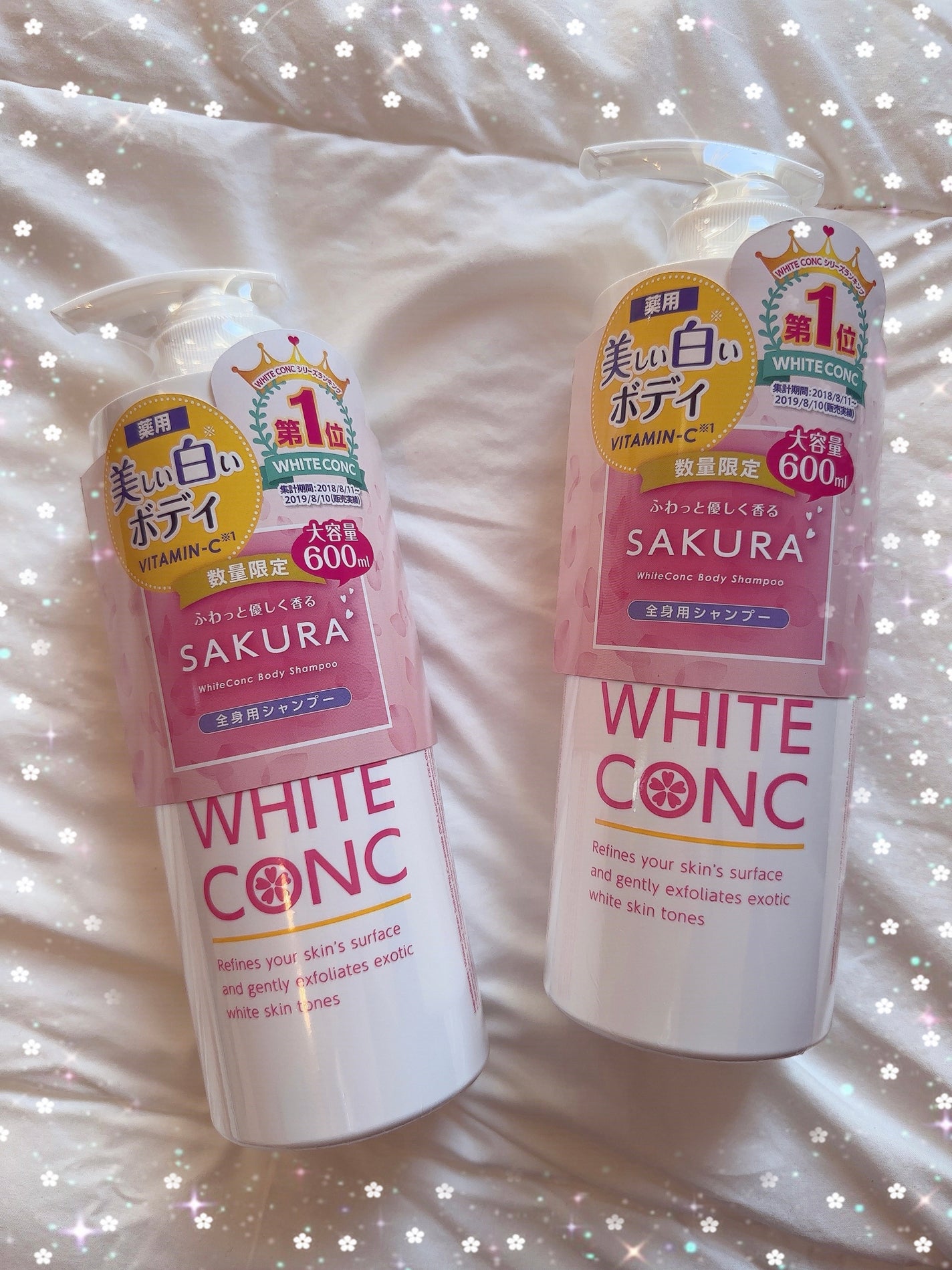 薬用ホワイトコンク ボディシャンプーC II/ホワイトコンク/ボディソープを使ったクチコミ(5枚目)