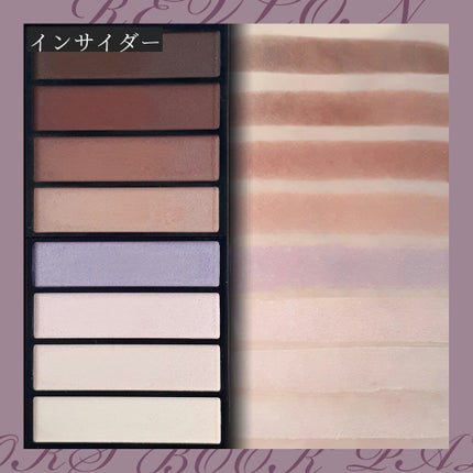 カラーステイ ルックス ブック パレット/REVLON/アイシャドウパレットを使ったクチコミ(3枚目)