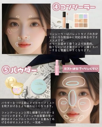 ラ プードル オートニュアンス/Elégance/プレストパウダーを使ったクチコミ(4枚目)