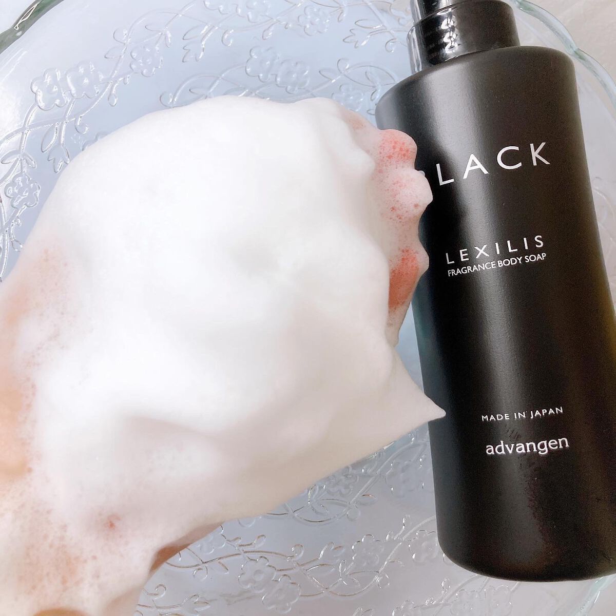 ブラック フレグランスボディソープ/LEXILIS/ボディソープを使ったクチコミ(2枚目)