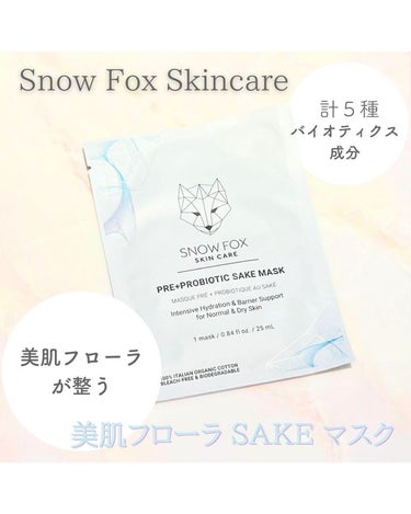 SAKE マスク/SNOW FOX SKINCARE/シートマスク・パックを使ったクチコミ（1枚目）