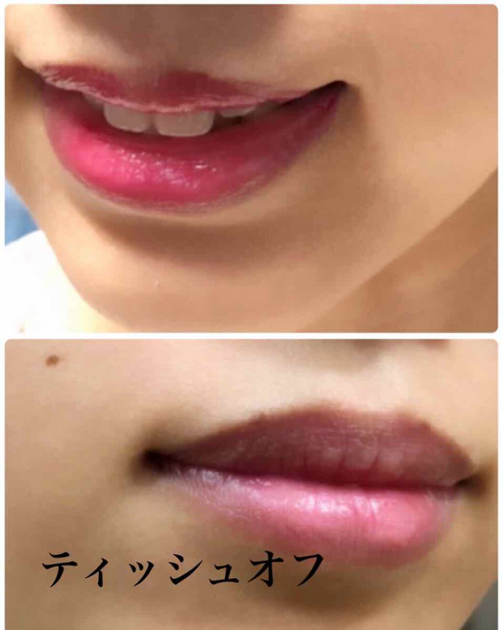 コンフォート リップオイル インテンス 05 インテンス ピンク(限定カラー)/CLARINS/リップグロスを使ったクチコミ（2枚目）