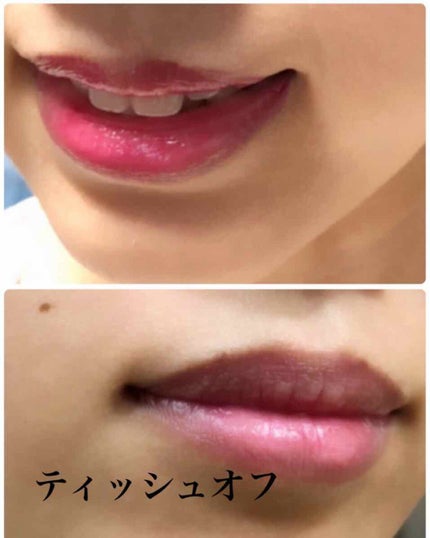 コンフォート リップオイル インテンス 05 インテンス ピンク(限定カラー)/CLARINS/リップグロスを使ったクチコミ(2枚目)