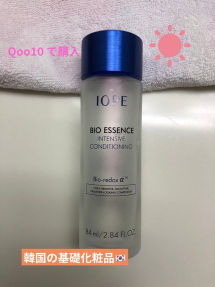 バイオ コンディショニング エッセンス/IOPE/ブースター・導入液を使ったクチコミ(1枚目)