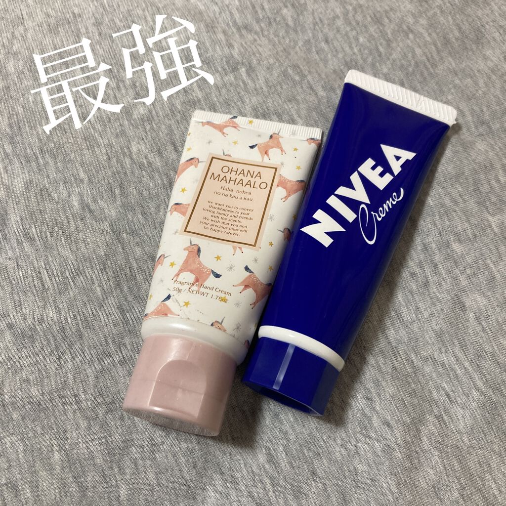 ニベアクリーム/ニベア/ボディクリームを使ったクチコミ（1枚目）