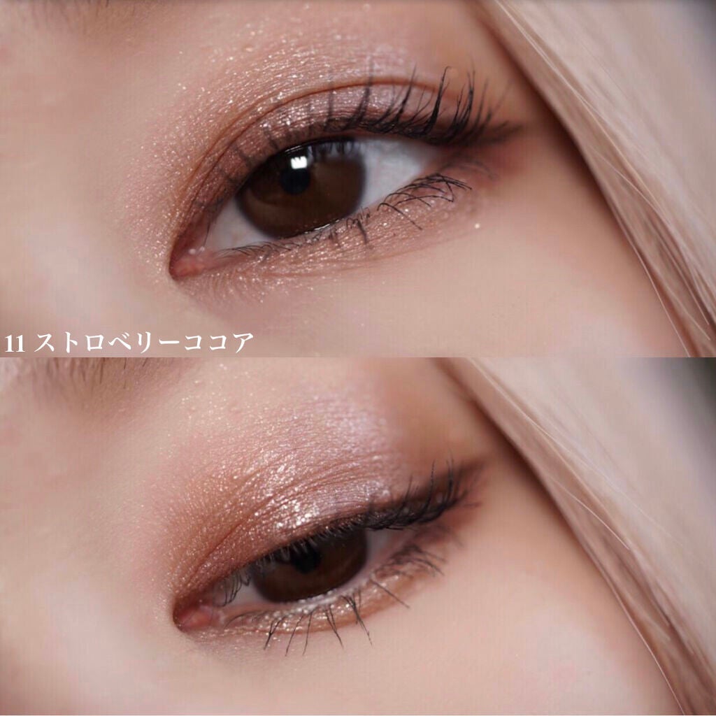 ジューシーピュアアイズ/キャンメイク/アイシャドウパレットを使ったクチコミ(5枚目)