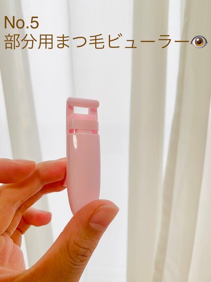 ã¡ããðŠãã©ãã100% on LIPS ãSHEIN賌å
¥å玹ä»ð¥ŠåããŠSHEINã賌å
¥ããŠã¿ãã®ã§ã玹ä»..ãïŒ6æç®ïŒ