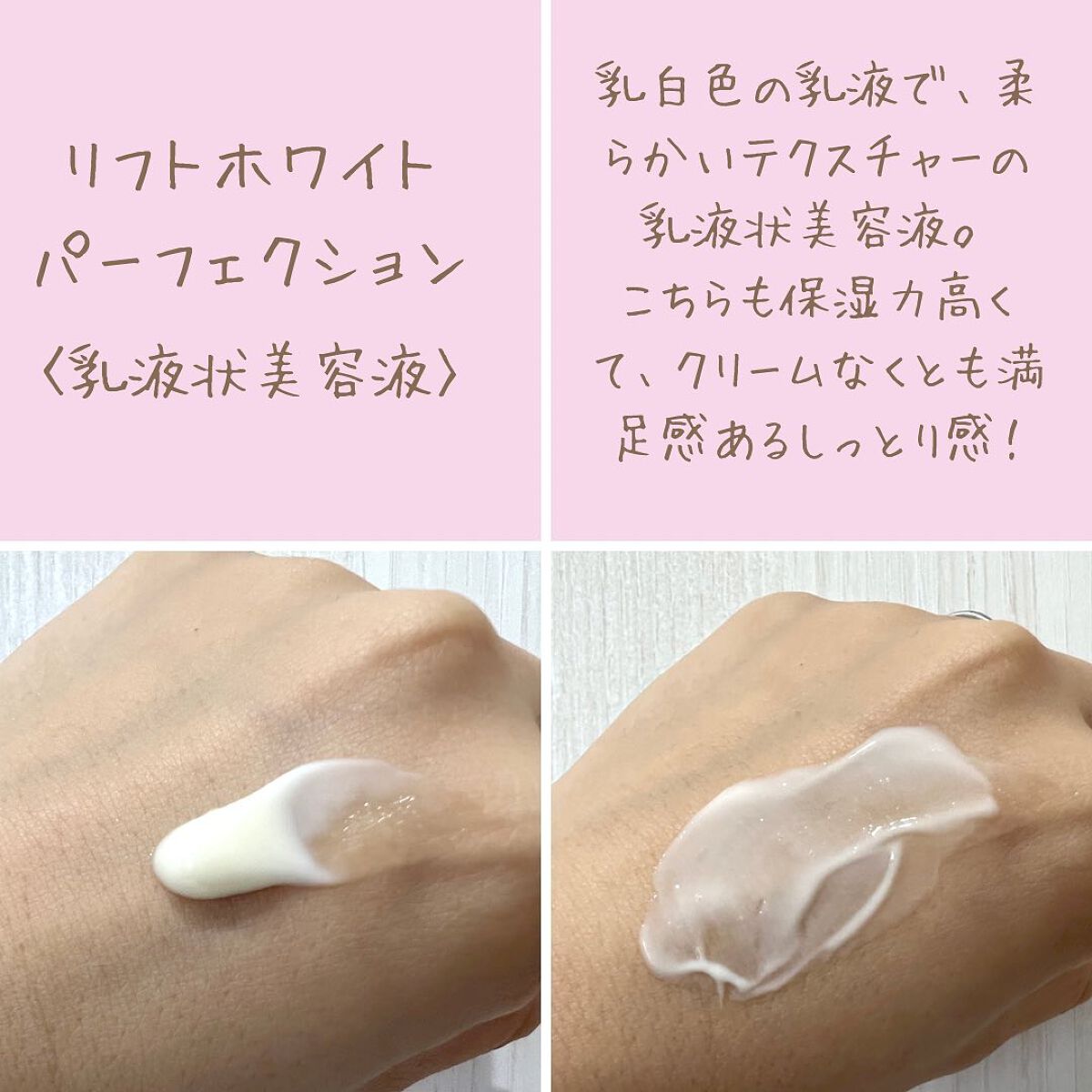 ãã£ãšãð§žãã©ãã on LIPS ãð·ãã©ã€ããšã€ãžãã©ã€ã¢ã«ãããâ¡ã¡ã€ã¯èœãšããæŽé¡æãåç²§æ°Ž..ãïŒ6æç®ïŒ