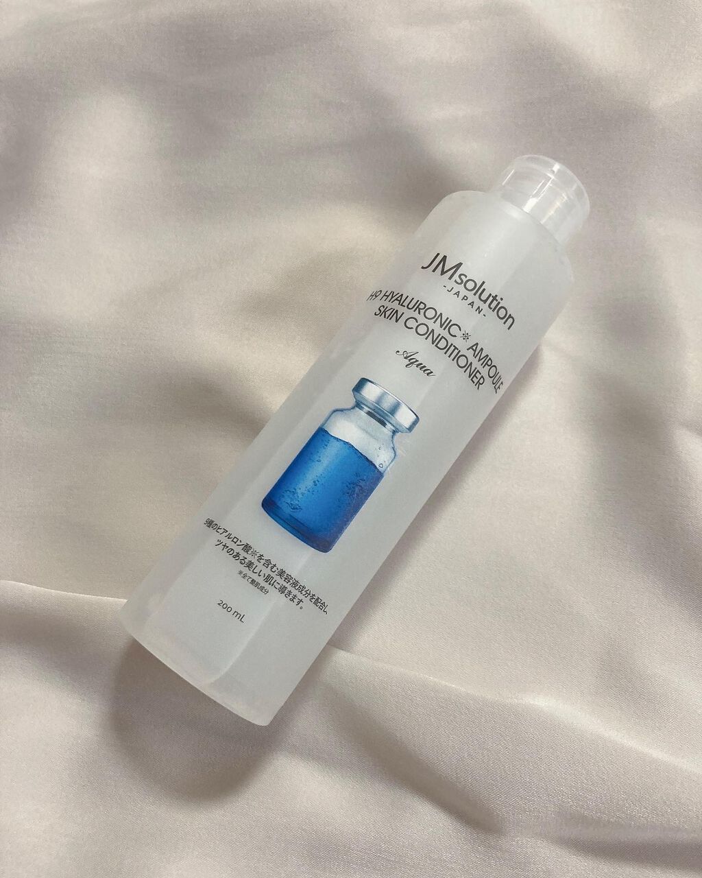 H9ヒアルロニックアンプルスキンコンディショナー/JMsolution/コンディショナー単品を使ったクチコミ(1枚目)