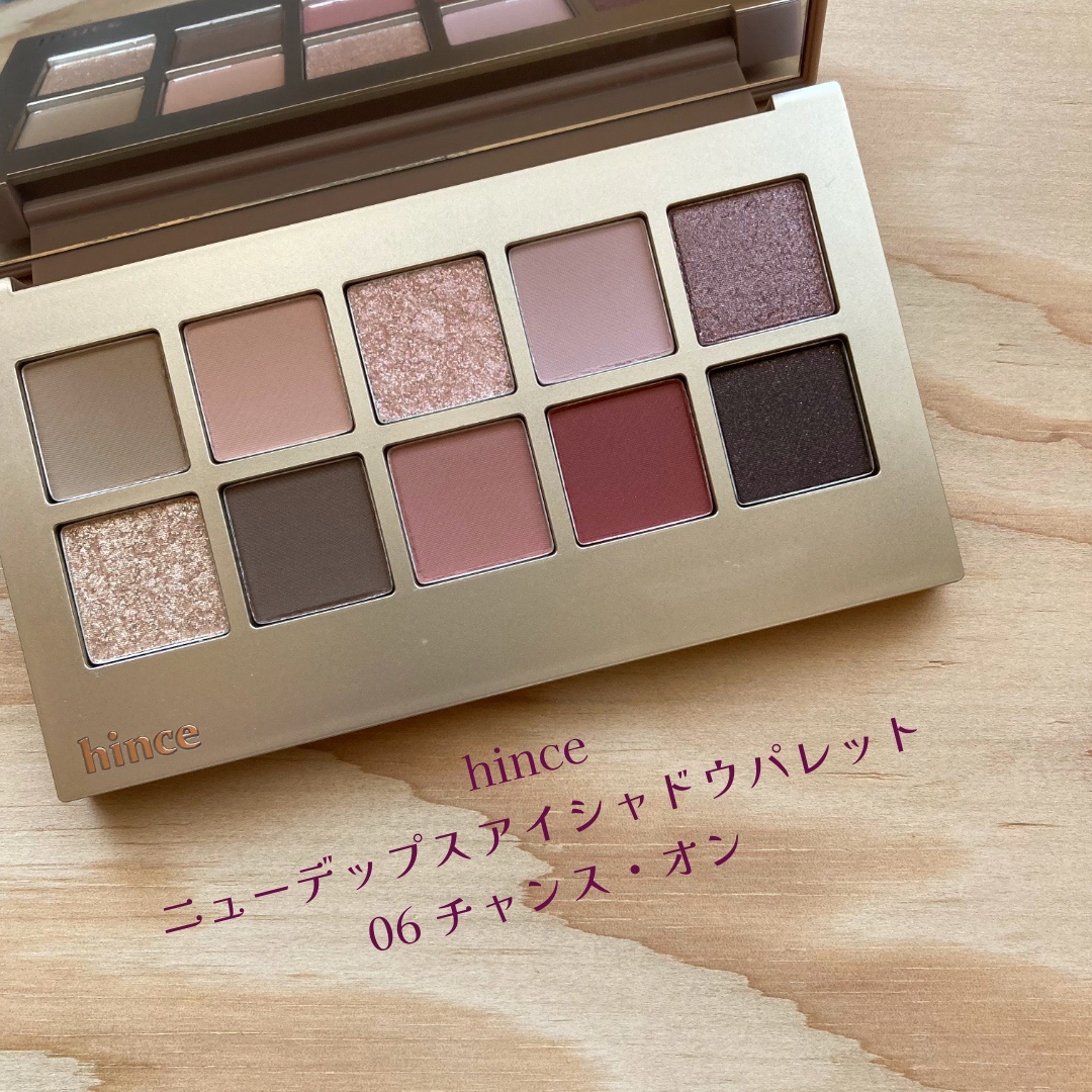 インクブイシェーディング/PERIPERA/シェーディングを使ったクチコミ（3枚目）