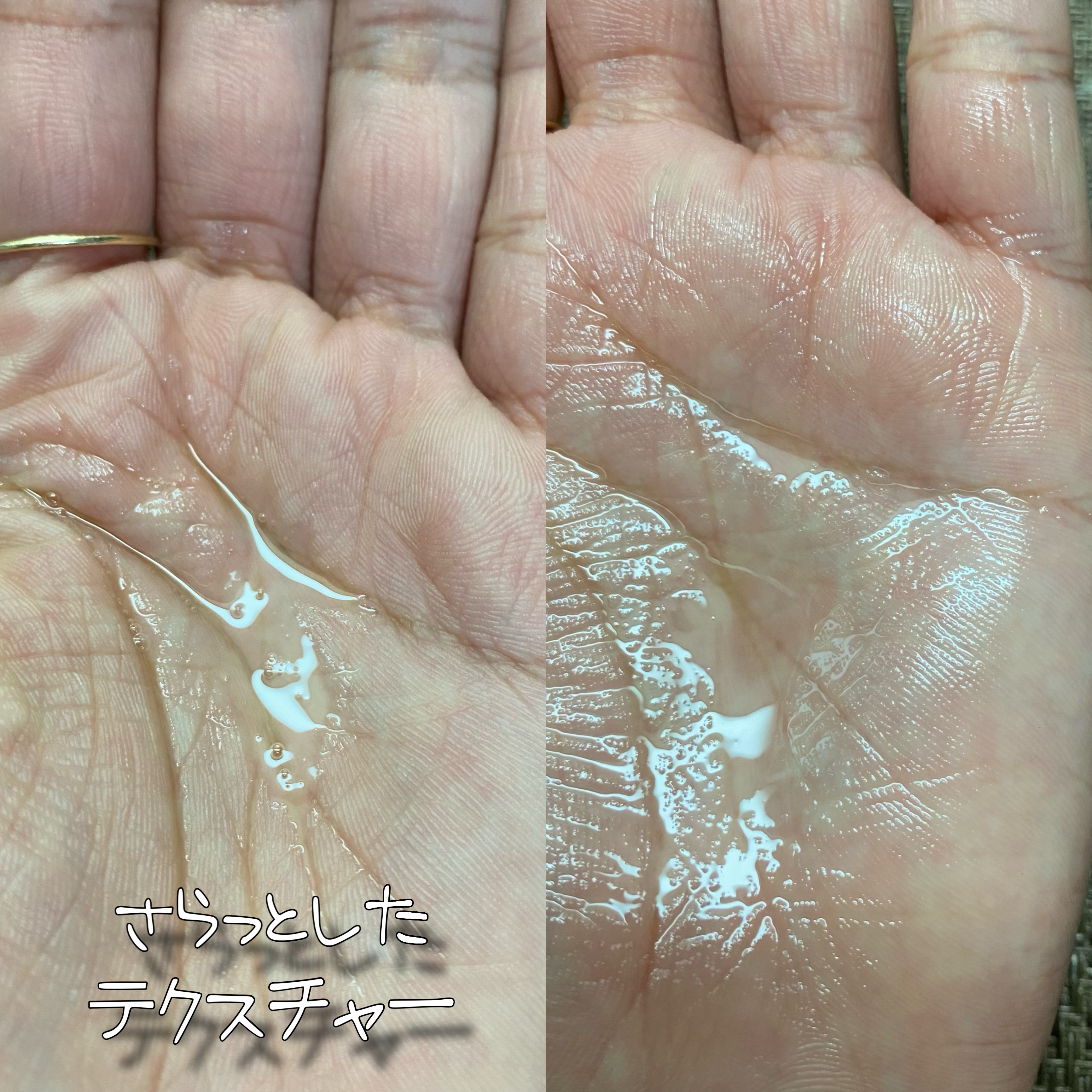 リチュアルヘアオイルラベンダー＆パチョリ/AROMATICA/ヘアオイルを使ったクチコミ（3枚目）