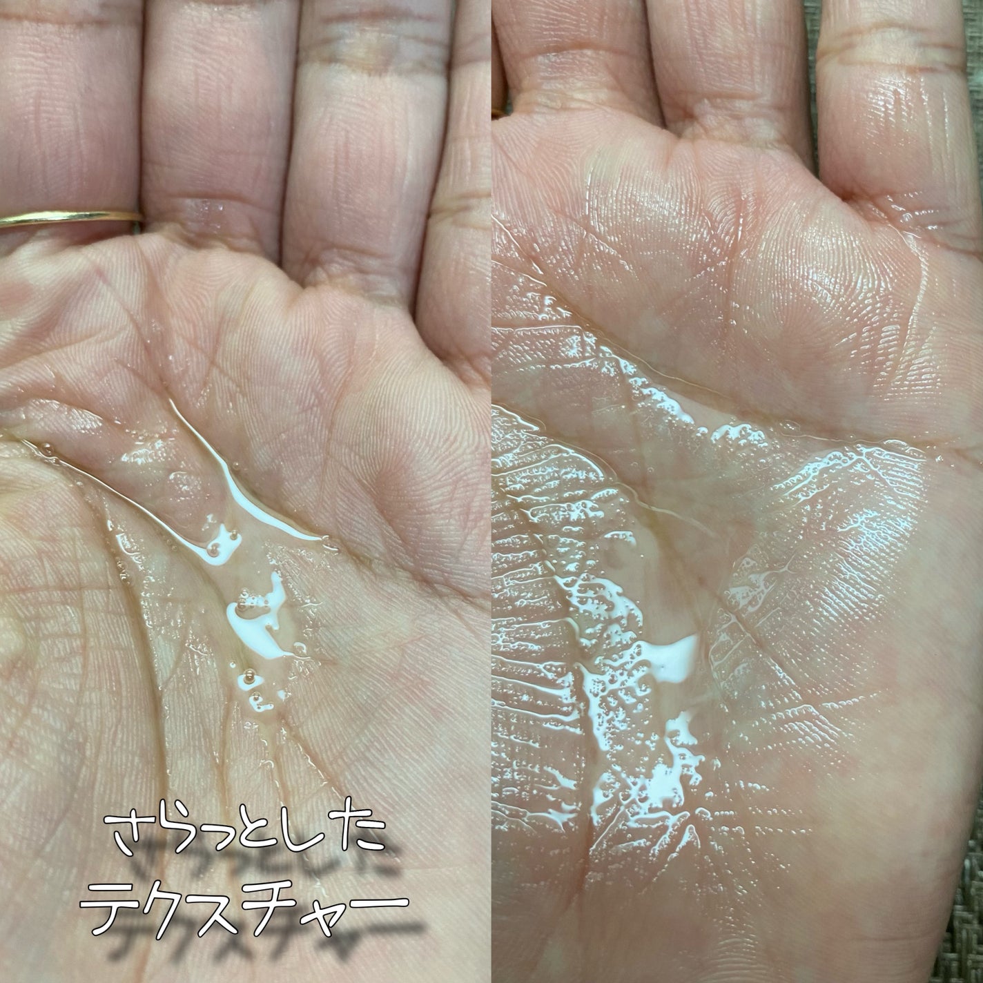 リチュアルヘアオイルラベンダー&パチョリ/AROMATICA/ヘアオイルを使ったクチコミ(3枚目)