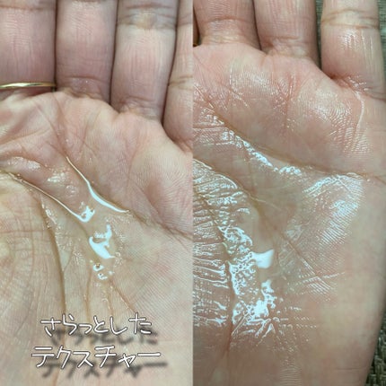 リチュアルヘアオイルラベンダー&パチョリ/AROMATICA/ヘアオイルを使ったクチコミ(3枚目)