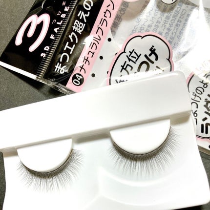 LJ 3D つけまつげ/セリア/つけまつげを使ったクチコミ(7枚目)