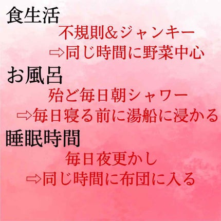 ã䜿ã£ãã¯ãã³ãïŒ2æç®ïŒ