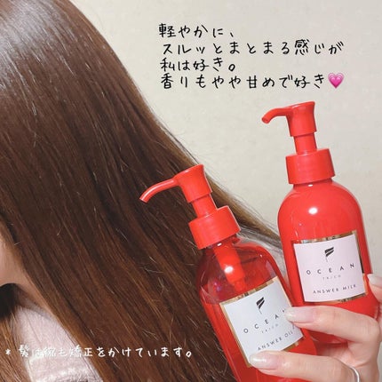 ã¿ã£ããð°ð·ðãã©ããâ on LIPS ãðãªãŒã·ã£ã³ããªã³ãã¢ã³ãµãŒãªã€ã«ðãªãŒã·ã£ã³ããªã³ãã¢ã³ãµãŒ..ãïŒ4æç®ïŒ