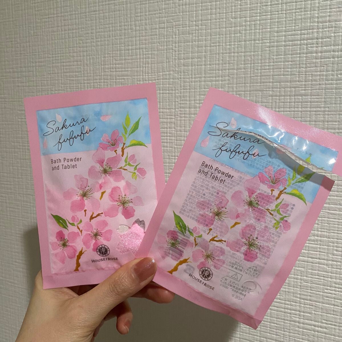 さくらふふふ バスパウダー&タブレット/ハウス オブ ローゼ/炭酸系入浴剤を使ったクチコミ(6枚目)