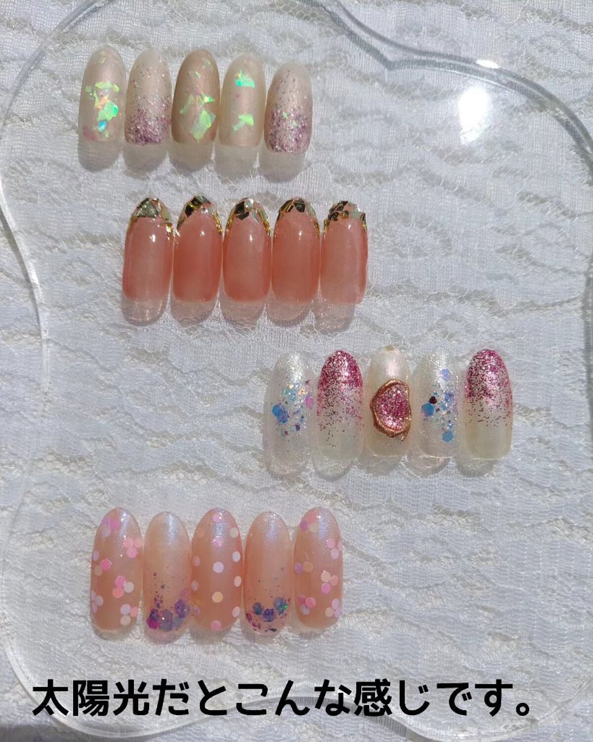 ジェルネイルDA/IDATE/ジェルネイルを使ったクチコミ(2枚目)