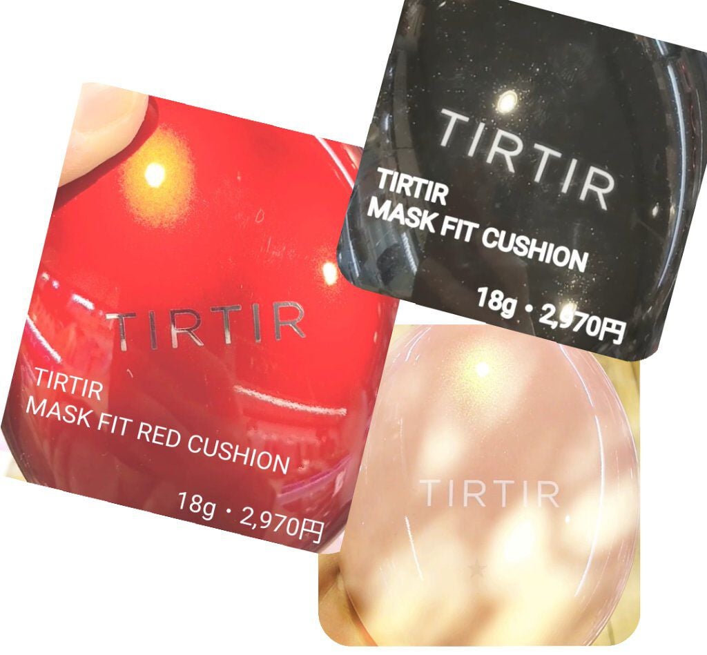 マスクフィットクッション/TIRTIR(ティルティル)/クッションファンデーションを使ったクチコミ(1枚目)